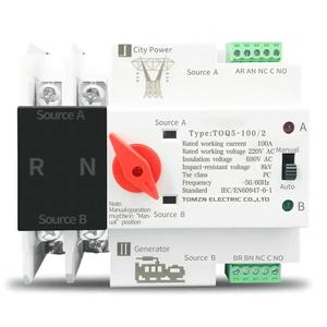 Duy nhất giai đoạn Din Rail ATS điện kép tự động chuyển điện Selector Thiết bị chuyển mạch không bị gián đoạn 2P 63A 100A 125A - Product Image 1