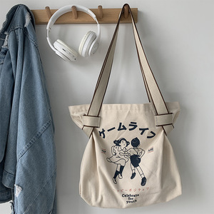 Sac fourre-tout promotionnel en toile de coton écologique avec logo personnalisé pour femme, idéal pour le travail, les voyages et l'école, avec poche zippée - Product Image 4