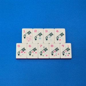 Tessere Mahjong Personalizzate Miss Cowgirl in Lucite Trasparente e Strati Rosa Caldo sul Retro, 160 Tessere, Stivali Bianchi in Acrilico, Pistole Giocattolo - Product Image 3