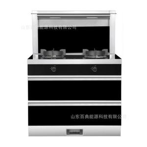 Cuisinière Intégrée Domestique avec Four Vapeur, Désinfection, Commande Vocale Intelligente, Conversion de Fréquence, Nettoyage Automatique - Product Image 3