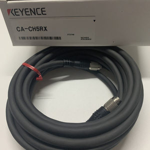High Flex <b>Camera</b> <b>Cables</b> 17m Ca-ch17r Japan Can Talk Price - Product Image 2