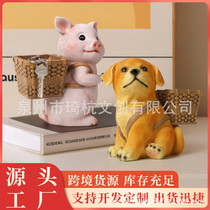 Boîtes de rangement en résine en forme d'animaux mignons pour le salon, la chambre à coucher, organisateurs décoratifs - Product Image 5