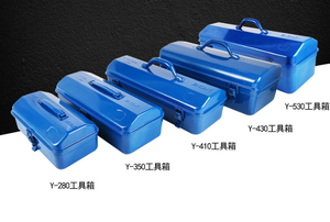 Caja de Herramientas de Metal para Camping Y430, Caja de Almacenamiento Extra Grande, Maleta Portátil, Resistente al Agua y al Óxido, Organizador de Herramientas - Product Image 5