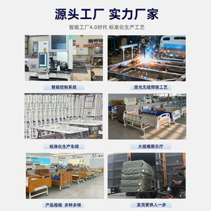 Kh Manual Nursing <b>Bed</b> Single Double Rocking Hospital <b>Bed</b> For Elderly Paralyzed Patients Bedroom Use - Product Image 4