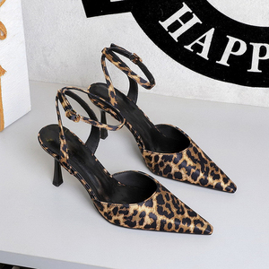 Últimos Modelos de Zapatos de Tacón Elegantes para Mujer, Alta Calidad, Antideslizantes, Zapatos de Vestir Elegantes, Tallas Grandes, Parte Superior de Satén Premium - Product Image 6