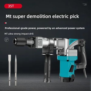 <span class=keywords><strong>Marteau</strong></span> de démolition électrique industriel portatif 2000W, usage intensif, à usage unique, avec cylindre hexagonal anti-brûlure pour murs et sols - Product Image 3