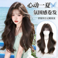 Perruque longue pour femme, style coréen, grandes boucles, effet naturel, avec dentelle transparente, pour une beauté et une richesse humaines sublimes