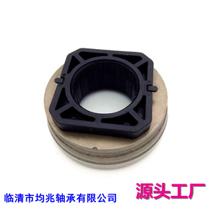 Roulement de débrayage 44RCT3021F0 620 pour Lifan 620 Bmw 1.6 Diamètre intérieur 30mm Hauteur 22mm - Product Image 2