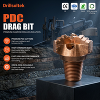 Индивидуальный долото-корончатый бит PDC с 3 или 4 лопастями и матричным корпусом для горизонтально-направленного бурения