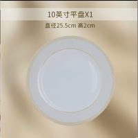 Service de table Phnom Penh : Assiettes et bols en céramique, verres à pied haut, couteaux et fourchettes en acier inoxydable – Fabriqué en Chine
