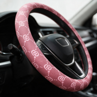 Housse de volant monogramme lettre D en cuir PVC rose poudré 1,1 mm texture tissée fine, accessoires intérieurs de voiture pour filles