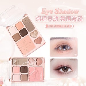 พาเลทอายแชโดว์ 9 สี เนื้อแมท ชิมเมอร์ กลิตเตอร์ กันน้ำ ไม่ทดลองกับสัตว์ เหมาะสำหรับแต่งหน้าประจำวัน - Product Image 2
