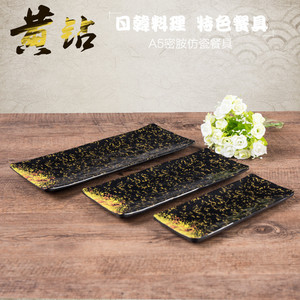 Yellow Station Rectangular <b>Plates</b> A5 Melamine Imitation <b>Ceramic</b> Japanese Style Dining Ware Hotel Use - Product Image 1
