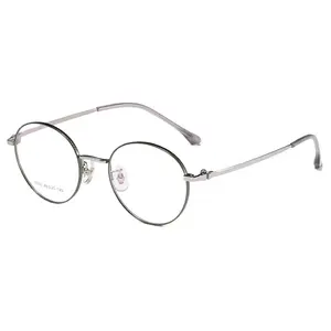 2024 Pure titanium eyeglass frames for women, ultra-light rimless glasses, can be paired with prescription diamond-cut edge myop