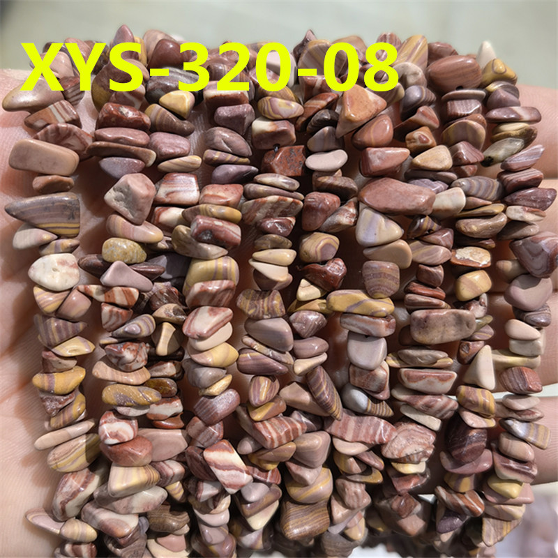 XYS-320-08
