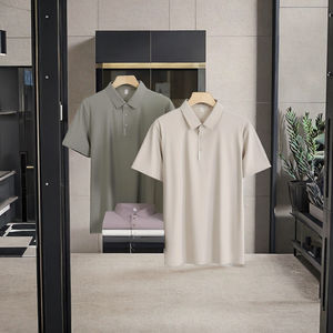 Camisa Casual de Satén de Manga Corta para Hombre, Transpirable, Tejido Sin Costuras, con Cuello de Tela, Botones a Presión de Nailon de 240g - Product Image 3