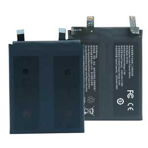 Batteria agli ioni di litio per cellulare <span class=keywords><strong>XYN</strong></span> OEM Note11Pro+/BA10FA 4650mAh con supporto per ricarica rapida 120W, colore nero, ciclo di vita 500, disponibile in magazzino. - Product Image 2