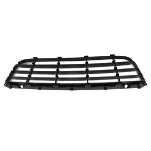 Grille de pare-chocs avant inférieure Volkswagen Jetta, garniture noire électro-plaquée, plastique ABS, 2005-2010 - Product Image 4