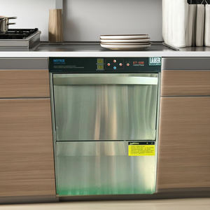 Lavabicchieri Professionale in Acciaio Inox da Incasso, Lavastoviglie Sottobanco per Ristoranti e Hotel - Product Image 4