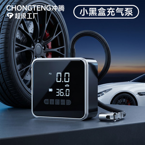 Chongteng Wireless Mini Portable Car Air Pump 12V LED Display Electric Tire Inflator - Product Image 2