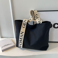Sac fourre-tout en toile personnalisé pour femmes, grande capacité, mode durable, impression écologique, sac de shopping personnalisé
