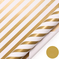 Grand papier d'emballage doré épais pour emballage cadeau de Noël et du nouvel an Boîte cadeau recyclable en feuille métallique de taille jumbo pour cadeau de vacances