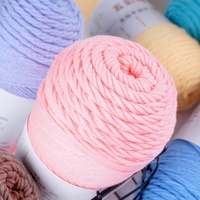 Fil chenille coton lait cinq brins 200g, pelote multicolore pour tricot DIY fait main pour écharpe, pull, chaussures – Idéal pour les amateurs