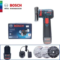 Meuleuse d'angle sans fil Bosch GWS 12V-76 Professional 12V, rechargeable, portable, avec poignée, machine à découper, outils électriques