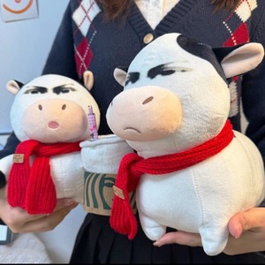 Venta al por Mayor de Regalos Creativos de Cumpleaños para Niños, Adornos Divertidos y Bonitos con Diseño de Vaca de Pradera y Emoticonos Abstractos - Product Image 1