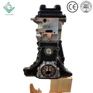 เครื่องยนต์เบนซิน XCE 4RB2 ใหม่เอี่ยม ขนาด 2.4 ลิตร <span class=keywords><strong>NA</strong></span> สำหรับรถตู้ Jinbei Grace Kinglong รุ่น Bare Motor - Product Image 4
