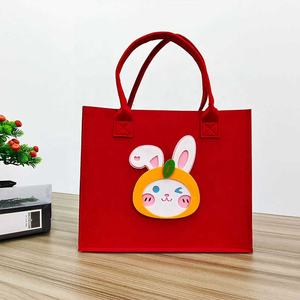 Sac <span class=keywords><strong>à</strong></span> main, <span class=keywords><strong>boîte</strong></span> cadeau pour la fête de la mi-automne, <span class=keywords><strong>boîte</strong></span> <span class=keywords><strong>vide</strong></span> pour gâteaux de lune, logo imprimable, <span class=keywords><strong>feutre</strong></span>, artisanat écologique - Product Image 2