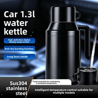 Bouilloire de voiture transfrontalière 1300ML en acier inoxydable 304, modèle 1260, 12V/24V universelle pour camion, électrique, à température constante