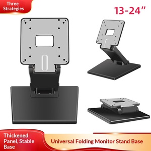 Sance Manufacturer 13-24inch <b>Monitor</b> Computer <b>Stand</b> Touch Screen Desktop <b>Adjustable</b> Tilt Folding Base Multi-Color Options Export - Product Image 3