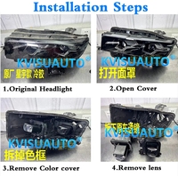 Support de conversion de lentille de projecteur Bi-LED CQL 3 pouces, kit de montage pour modification de phare pour Voyah FREE 2021-2025