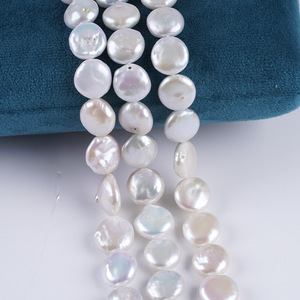 Collier fait main avec perle pentagramme de 12 mm, perles Keshi naturelles de forme baroque, design de perles dispersées, matériel de bijouterie Zhuji - Product Image 2