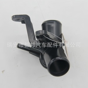 ข้อต่อท่อเติมน้ำหม้อน้ำ Sq-Dubang รุ่น 16502-37010 สำหรับรถยนต์ Scion Hatchback 4 ประตู - Product Image 3