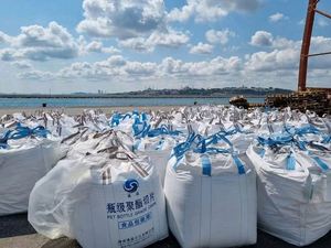 Prix compétitif Vierge PET Résine Polyester Puce Jade CZ318 pour Flacons de Tube de Prélèvement Sanguin - Product Image 6