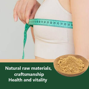 Экстракт пуэрарина из лобаты (<span class=keywords><strong>Pueraria</strong></span> Mirifica) в порошке, натуральный изофлавон из корня пуэрарии, прямые поставки с завода - Product Image 4