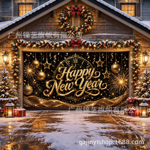 Bannière de garage Nouvel An 2027, imprimé Père Noël noir et or, bannière de fête en polyester rectangulaire, approvisionnement transfrontalier - Product Image 4