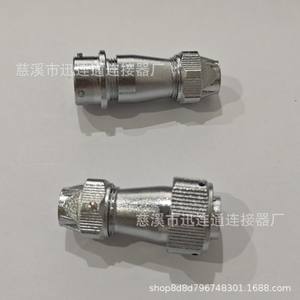 Connecteur d'aviation étanche WY16M16 à 2, 3, 4, 5, 6, 7, 8, 9 broches en alliage de zinc pour montage sur panneau, pour l'ingénierie électrique - Product Image 3