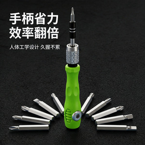 Multi Function <b>Screwdriver</b> <b>Set</b> 32 In 1 With Magnetic <b>Bits</b> For Laptop And Mobile Phone Repair Chrome Vanadium Steel Handle - Product Image 4