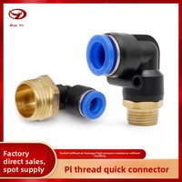 ZY industriel pneumatique PL8-02 connecteur rapide Angle droit 6-01 nouveau utilisé en laiton filetage mâle gaz ferme Air raccords de tuyauterie 1 an