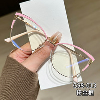 Gafas de Sol Fotocromáticas Anti-Luz Azul con Marco Metálico, Ligeras y Transparentes para Computadora, Diseño Ojo de Gato de Alta Gama para Mujer