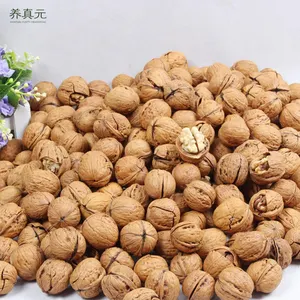 Sacs 5kg Chine prix bon marché papier brut coquille de noix décortiquées fruits secs noix fournisseur