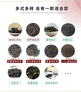 ชาดำรสข้าวบาร์เลย์ซีลอนขายดีของโดกิ้ง สำหรับชานมไข่มุก ชานมไข่มุก - Product Image 6