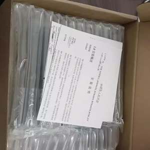 100% Новые оригинальные сенсорные экраны HT8421T. Быстрая доставка через FedEx или DHL <span class=keywords><strong>Express</strong></span>. - Product Image 2