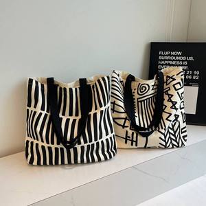 Fashion Causal Women's <b>Canvas</b> <b>Bags</b> Reusable Cotton <b>Canvas</b> <b>Bag</b> With Zipper and Pocket <b>Large</b> Capacity Heavy Shoulder Handbags - Product Image 1