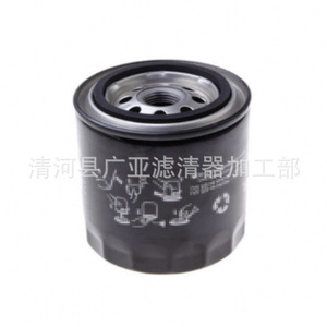 กรองน้ำมันเครื่องสำหรับ Hongqi Century Star Ming Shi IV เครื่องยนต์ V6 รุ่น 15208-H8904H8911 - Product Image 2
