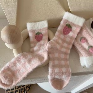 Women's Thickened Plush Socks Pink Strawberry Pattern Warm Autumn Winter Breathable Jacquard Knit Socks - Product Image 1