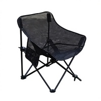 Chaise lune pliable en acier inoxydable durable, légère, portable, avec dossier bas en maille respirante, pour jardin, salle de sport, école, voyage